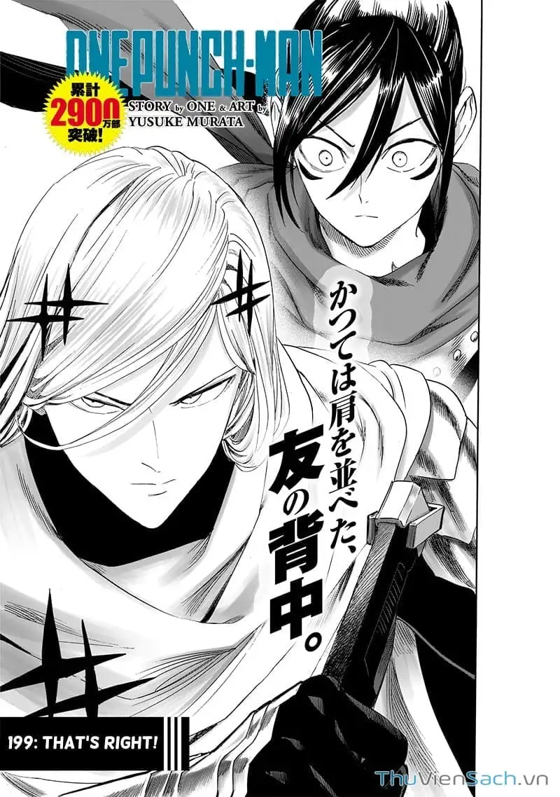Chapter 281 - Image 1