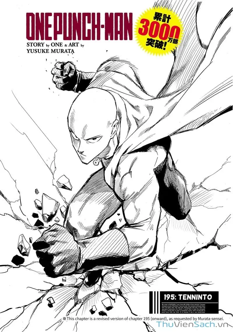 Chapter 284 - Image 1