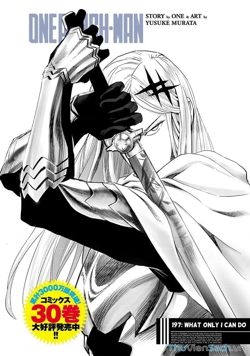 Chapter 286 - Image 1