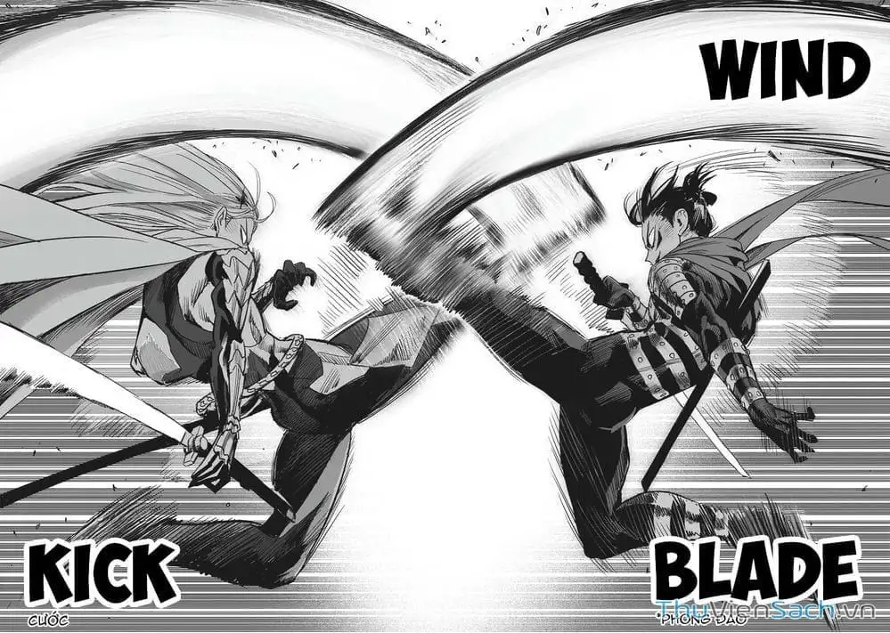 Chapter 287 - Image 14
