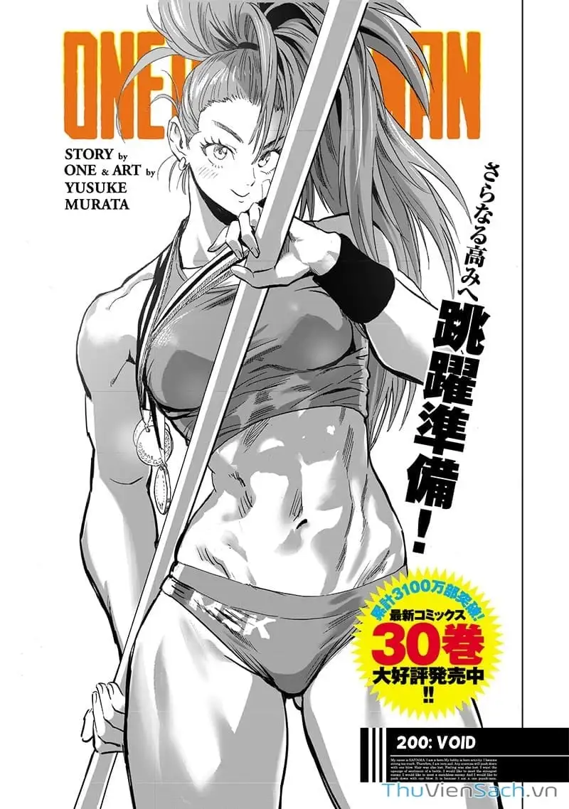 Chapter 289 - Image 1