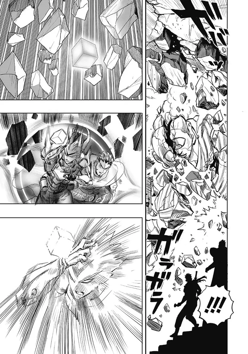 Chapter 299 - Image 13