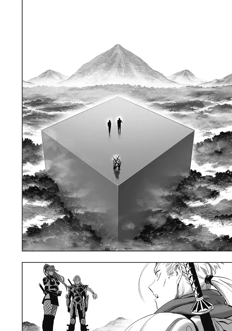 Chapter 299 - Image 14