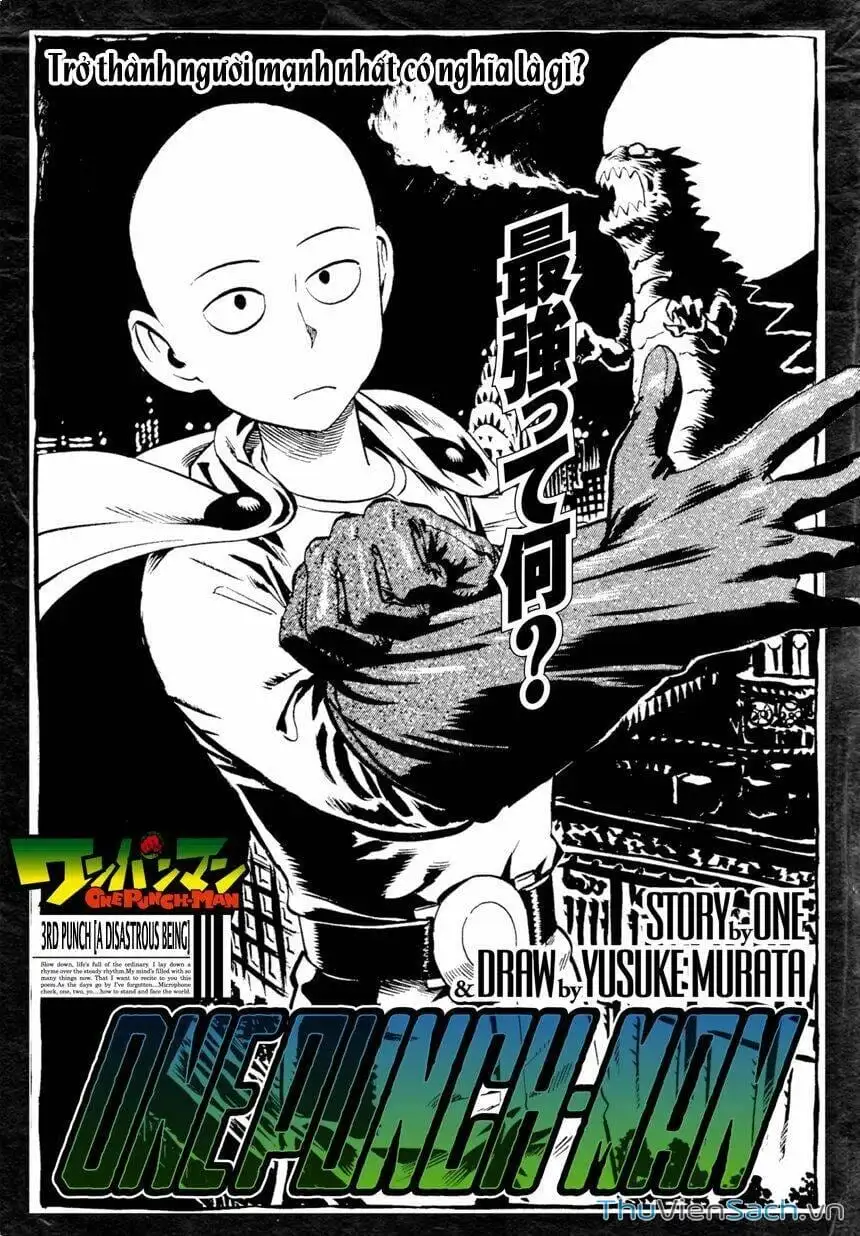 Chapter 3 - Image 1