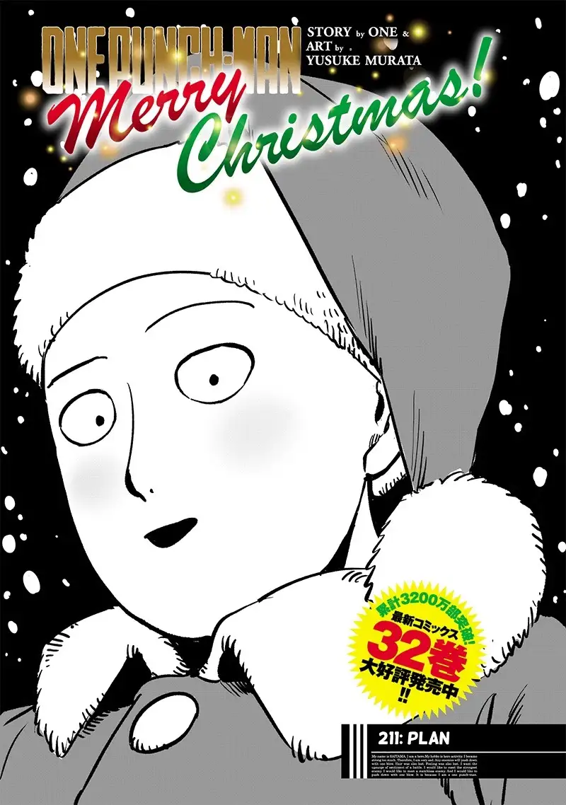 Chapter 300 - Image 1