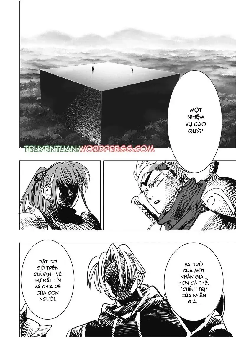 Chapter 300 - Image 2