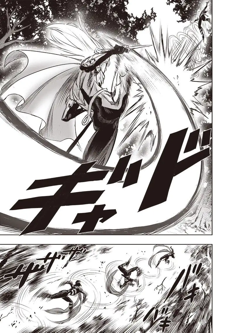 Chapter 304 - Image 4