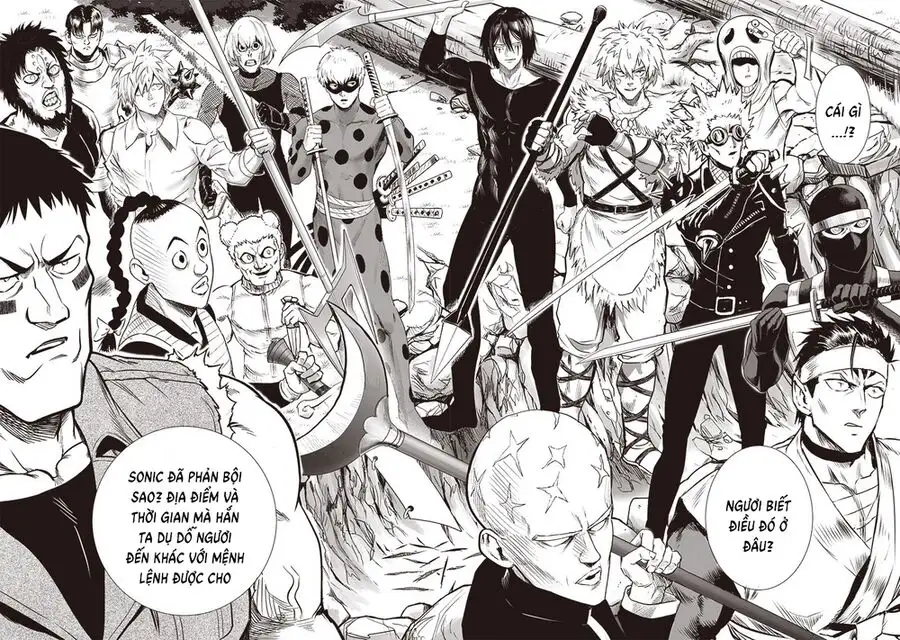 Chapter 305 - Image 4