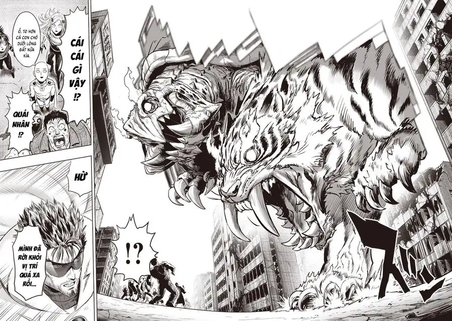 Chapter 307 - Image 12