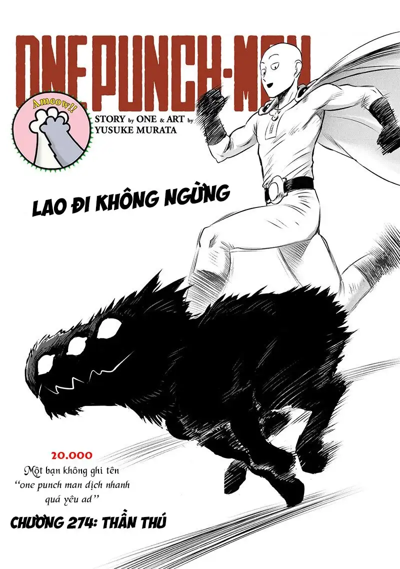Chapter 308 - Image 1