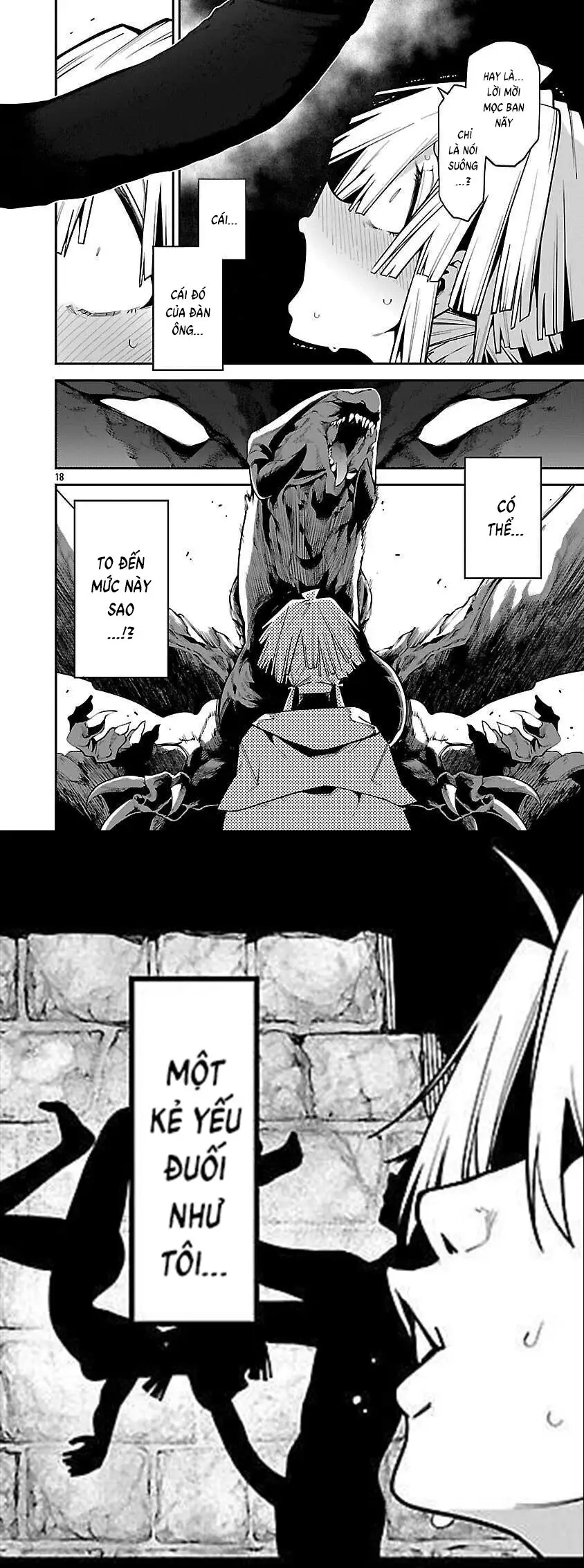 Chapter 308 - Image 15