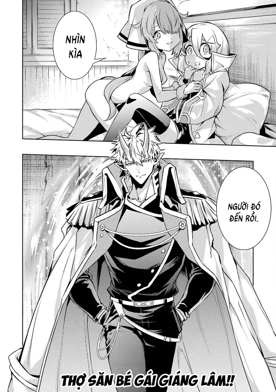 Chapter 308 - Image 16