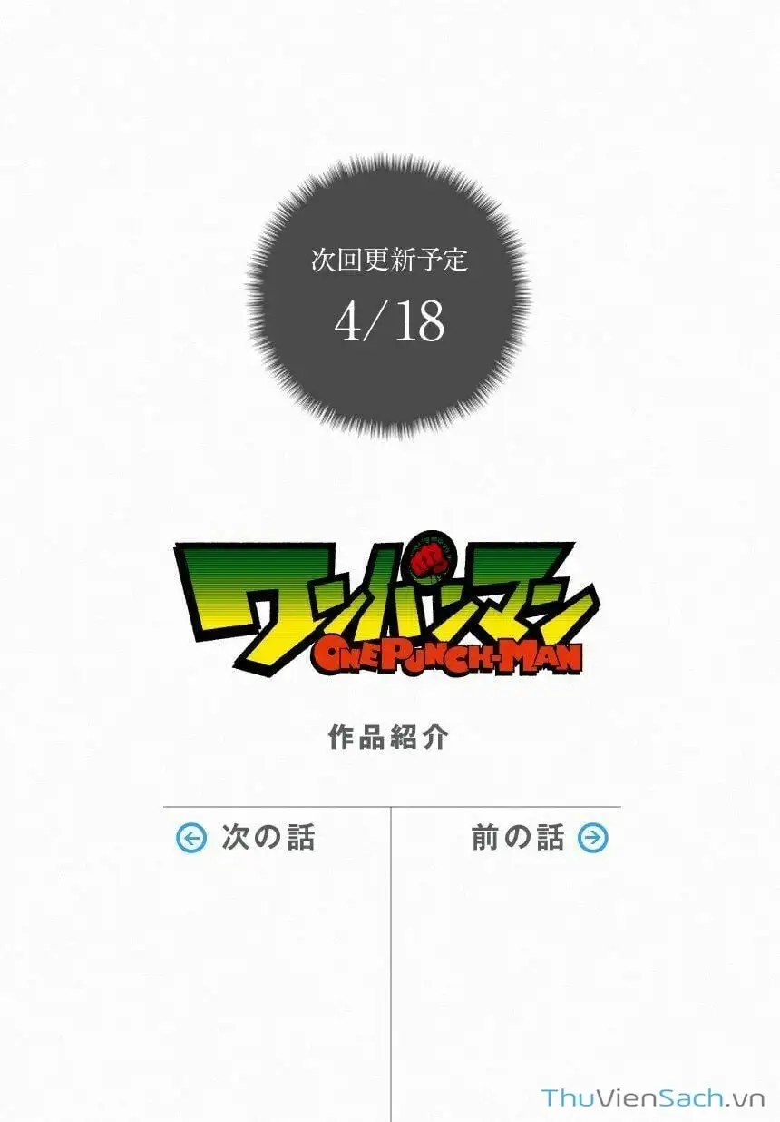 Chapter 31 - Image 38