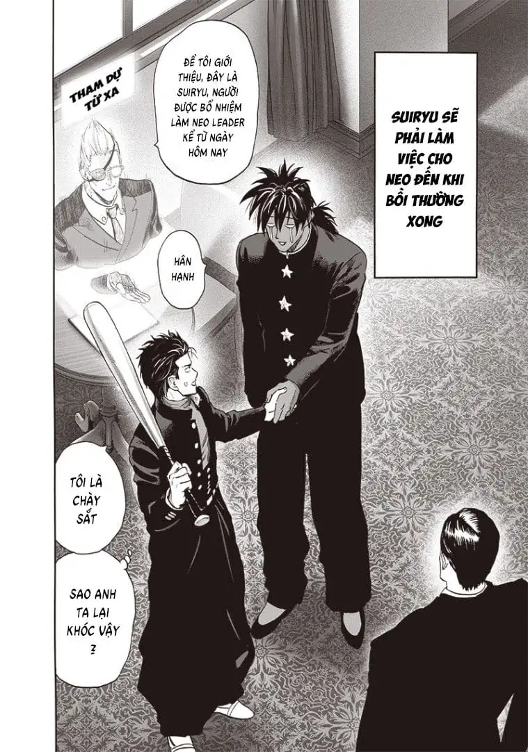 Chapter 310 - Image 14