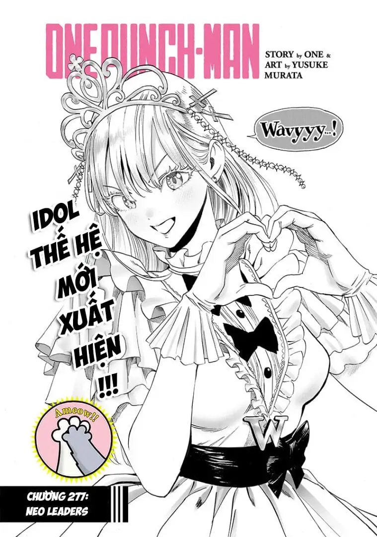 Chapter 311 - Image 1