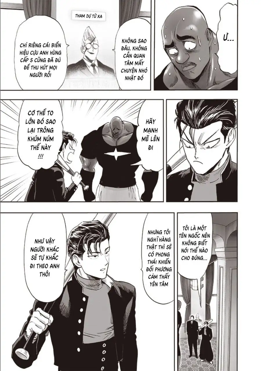 Chapter 313 - Image 11