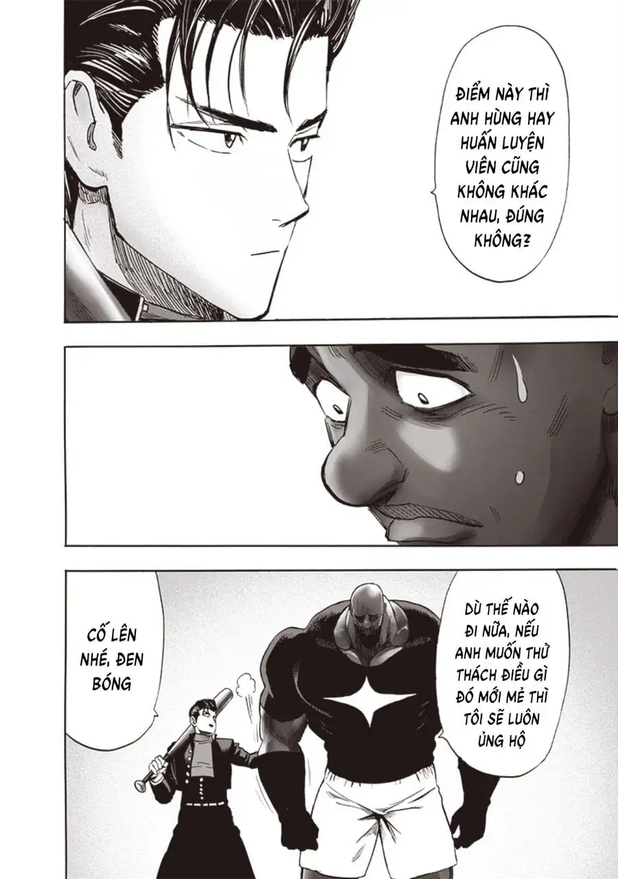 Chapter 313 - Image 12