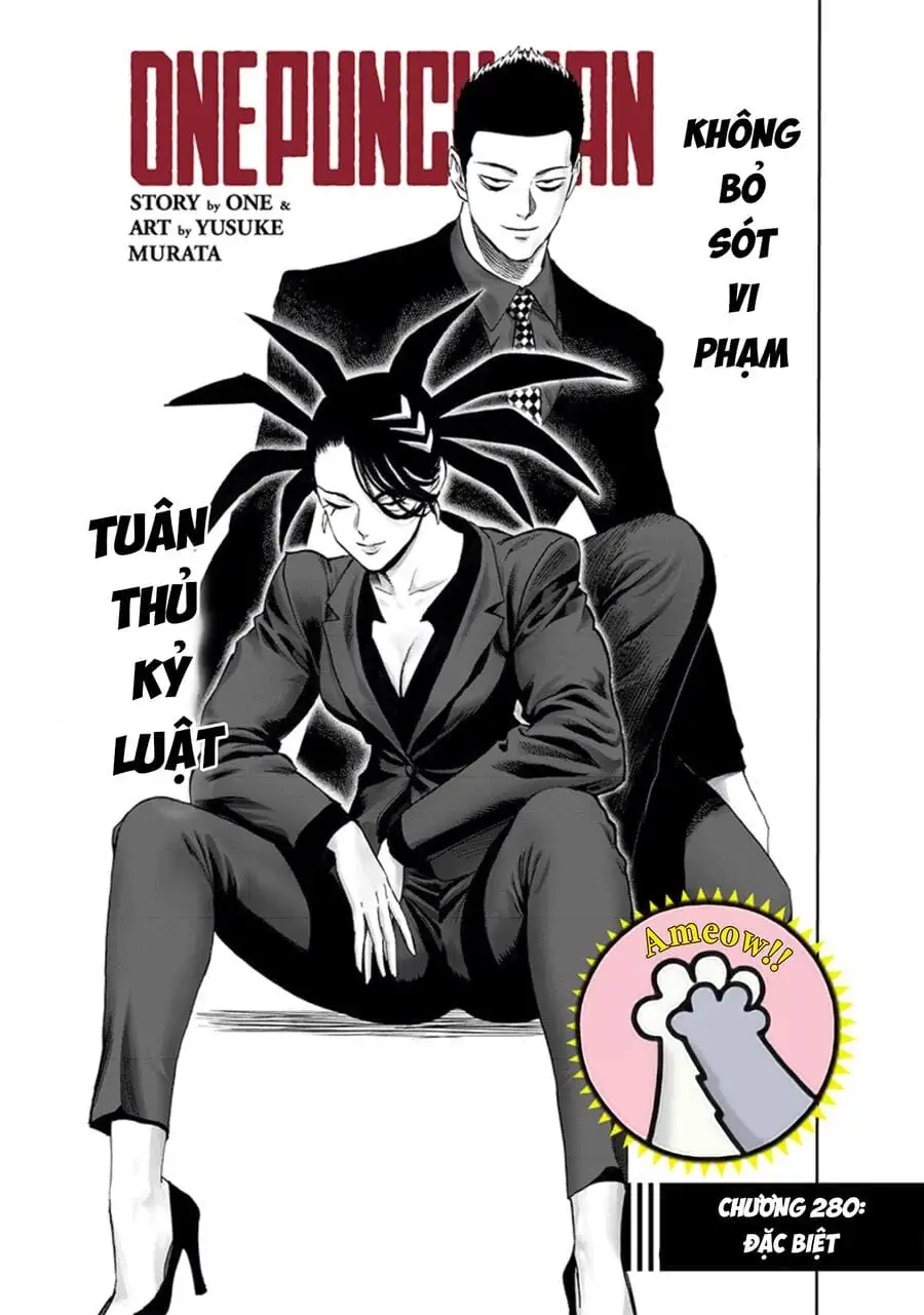 Chapter 314 - Image 1