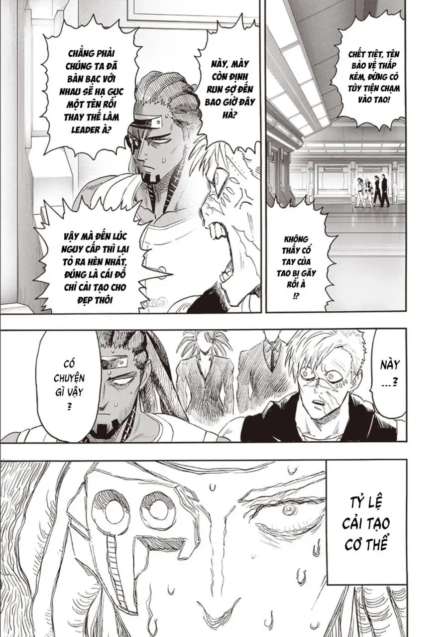 Chapter 314 - Image 3