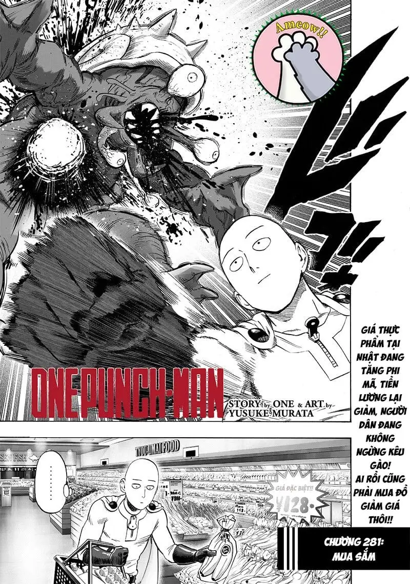 Chapter 315 - Image 1
