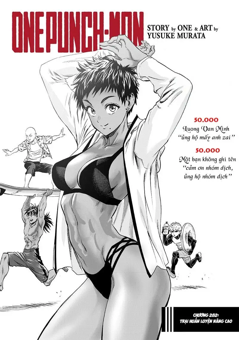 Chapter 316 - Image 1