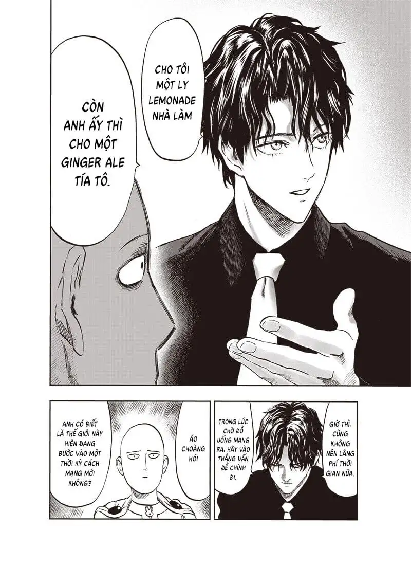 Chapter 316 - Image 4