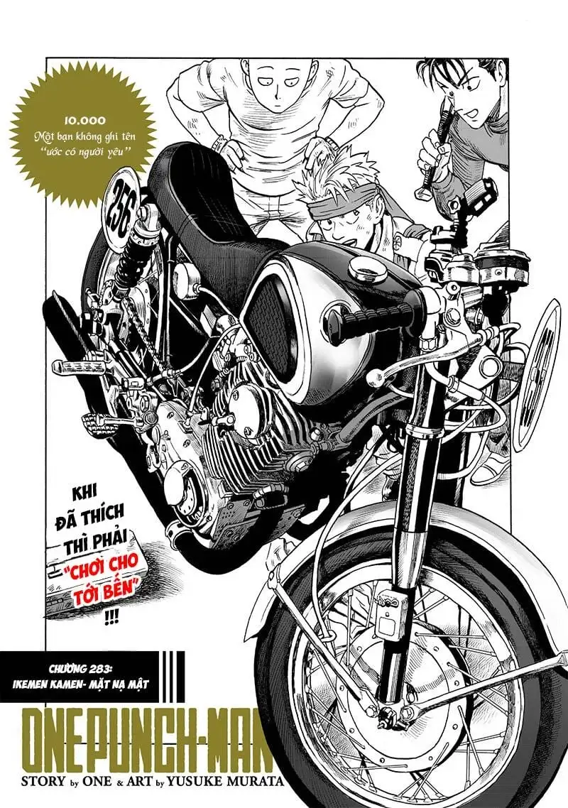 Chapter 317 - Image 1
