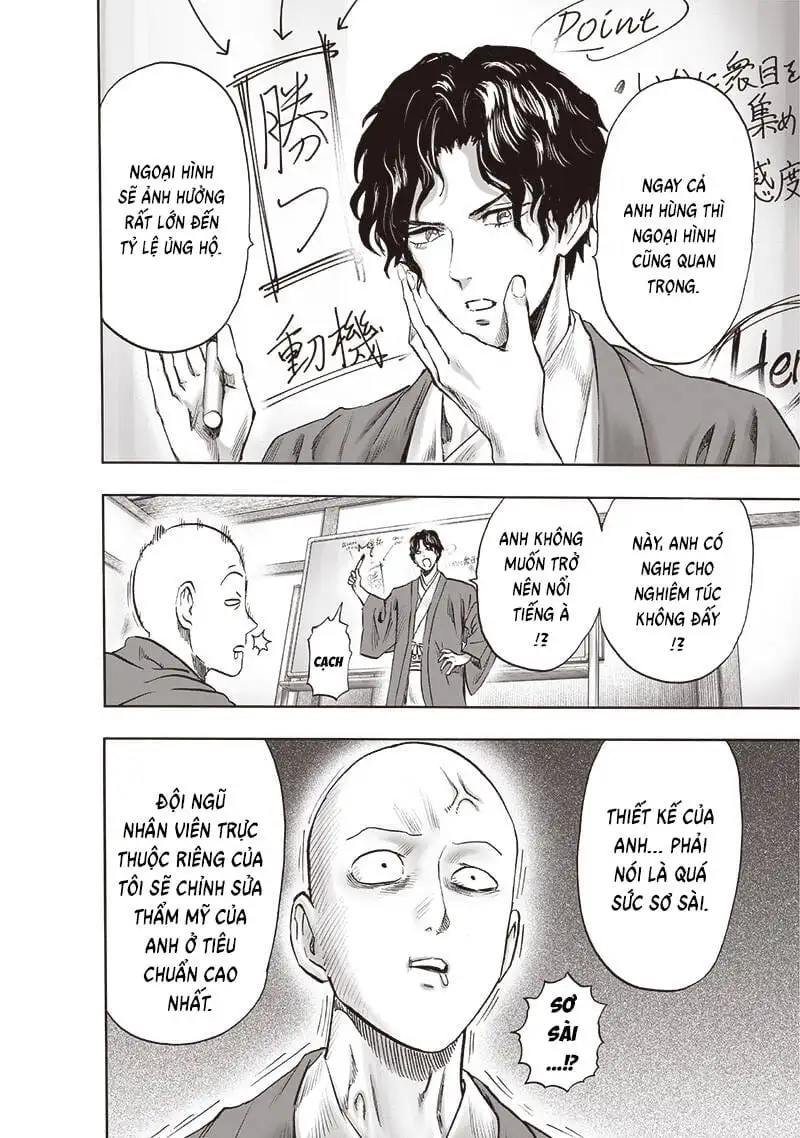 Chapter 317 - Image 2