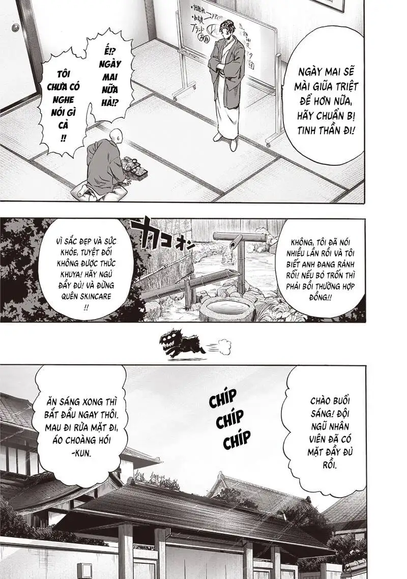 Chapter 317 - Image 3