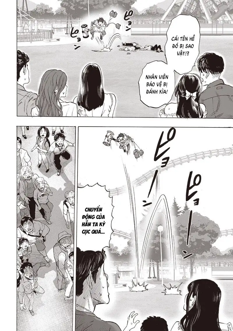 Chapter 318 - Image 11