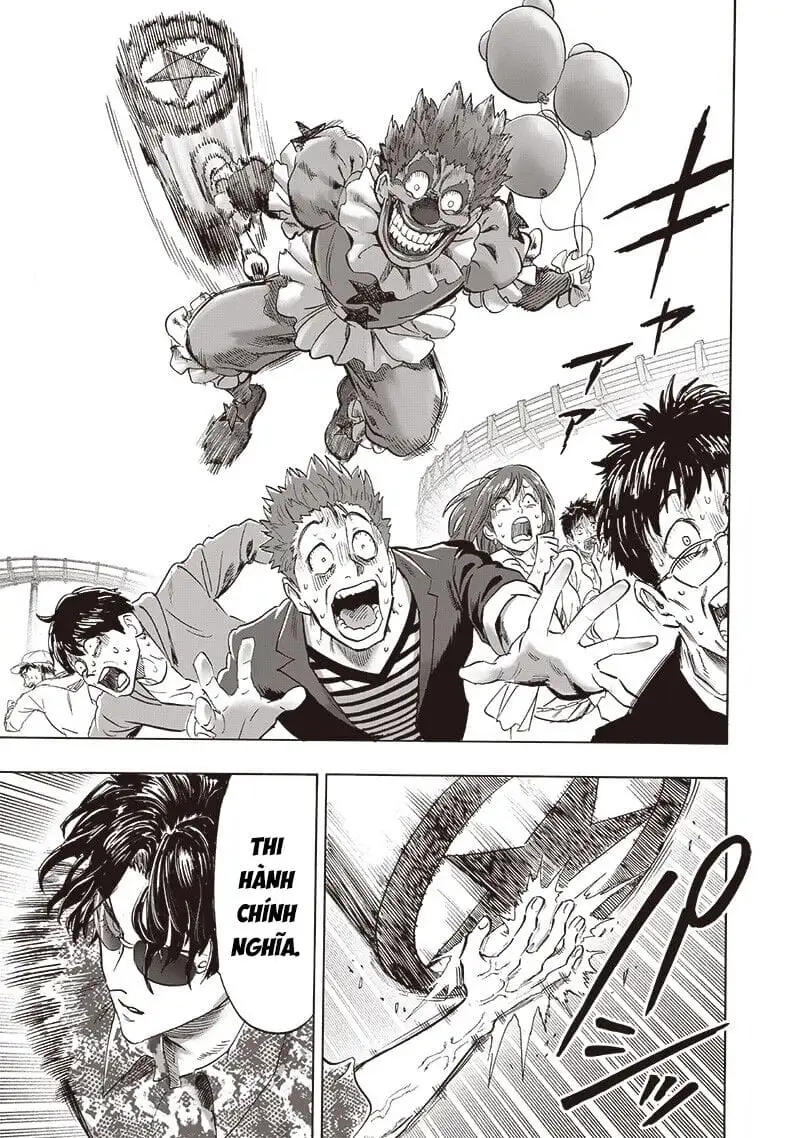 Chapter 318 - Image 12