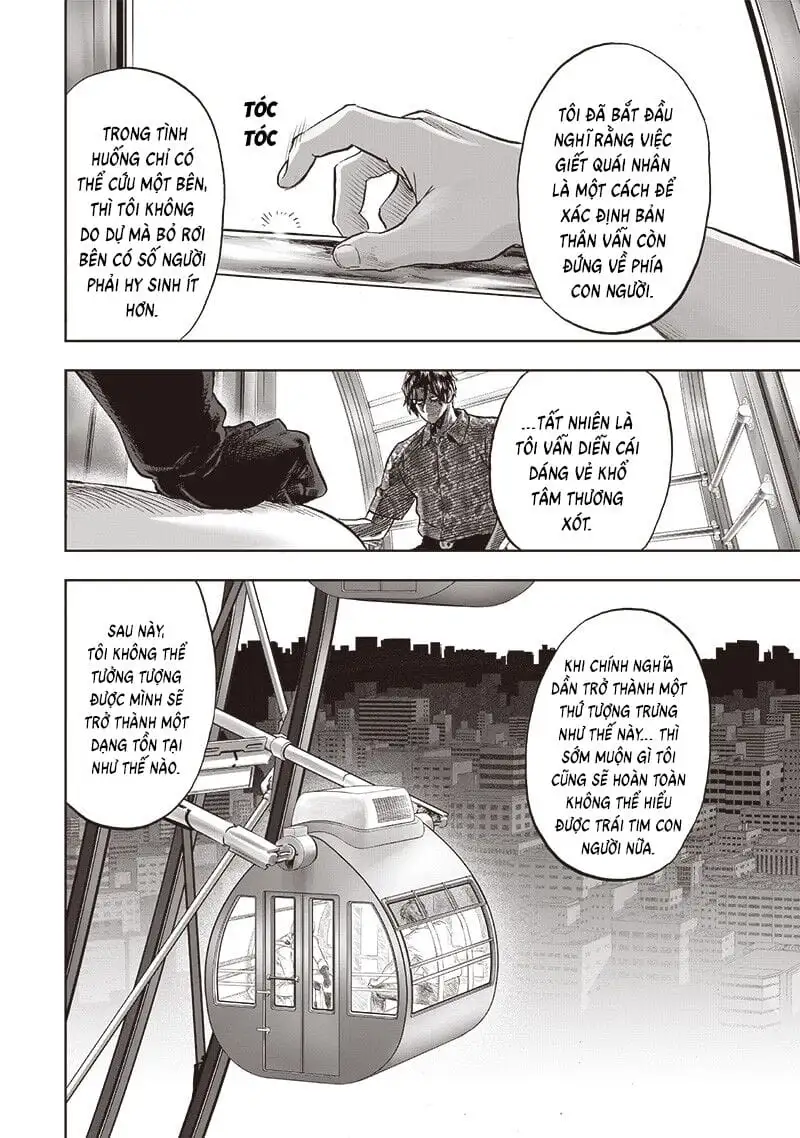 Chapter 318 - Image 3