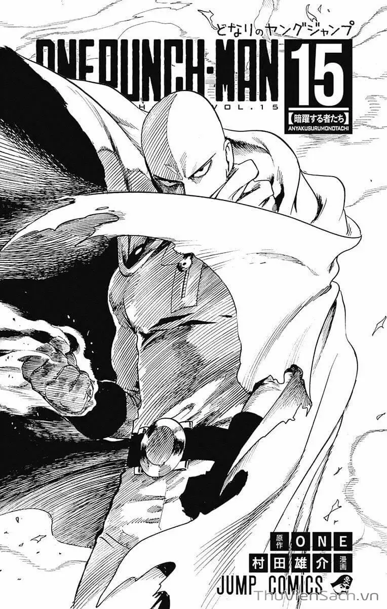 Chapter 32 - Image 22