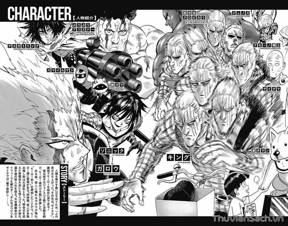 Chapter 32 - Image 23