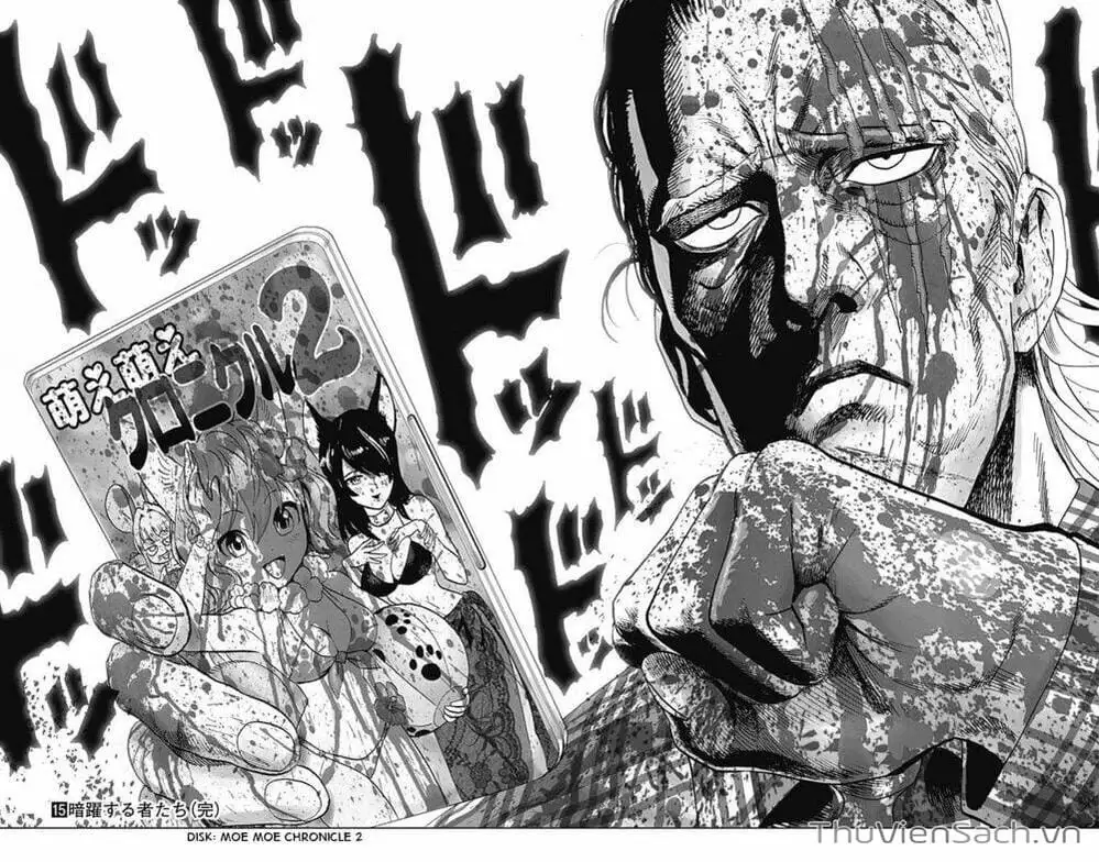 Chapter 32 - Image 37