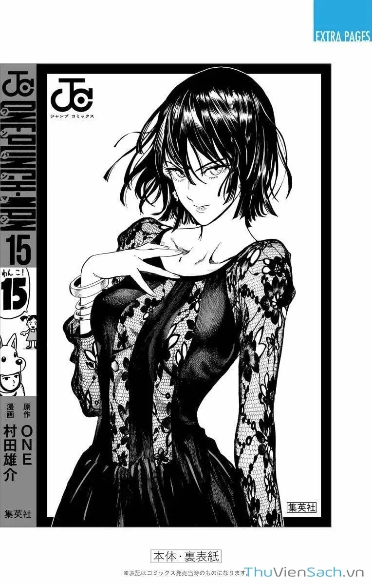 Chapter 32 - Image 40