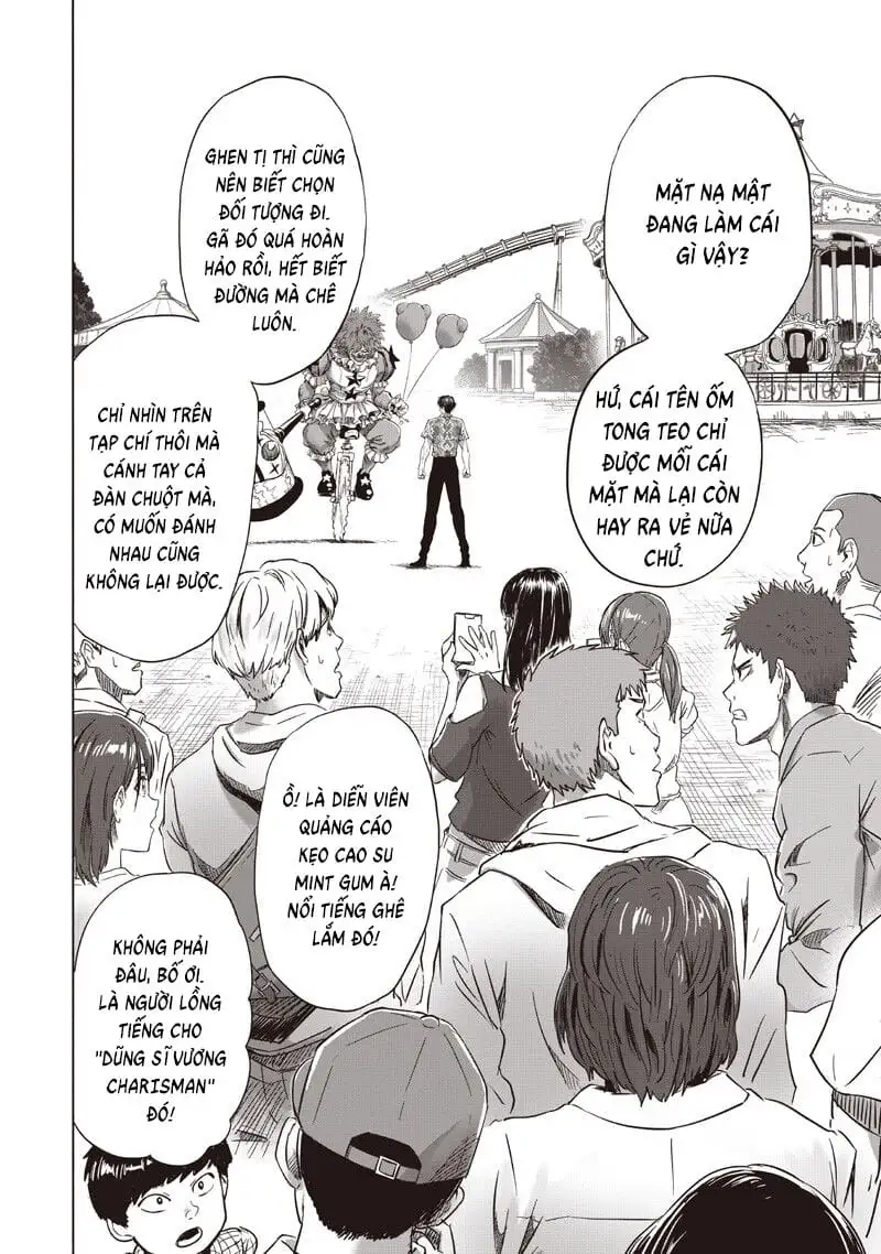 Chapter 320 - Image 2
