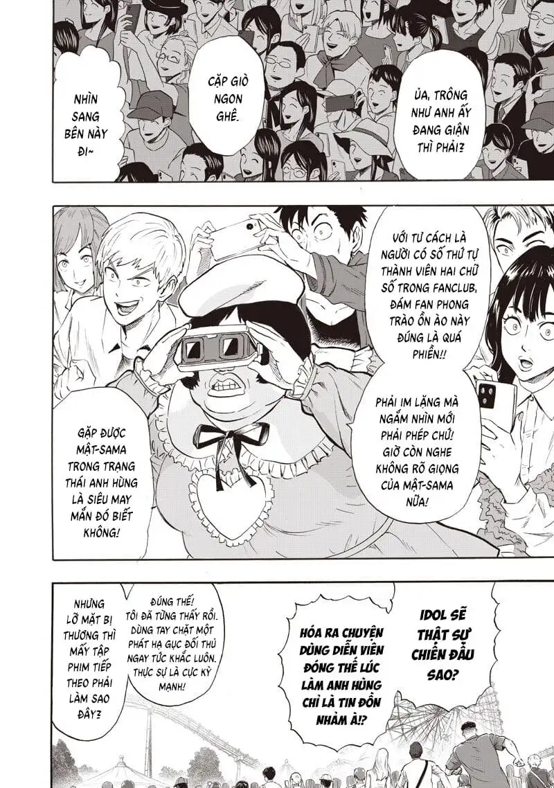 Chapter 320 - Image 4
