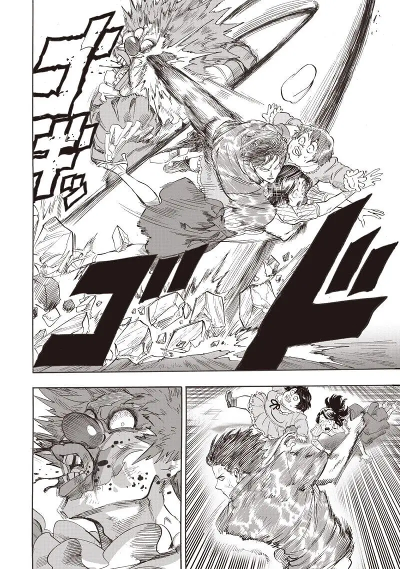 Chapter 320 - Image 8