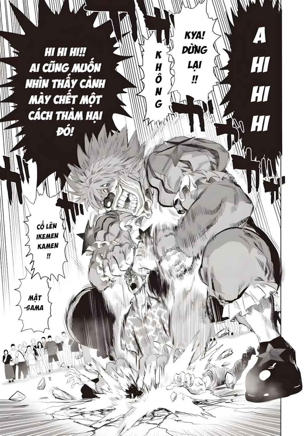 Chapter 321 - Image 11