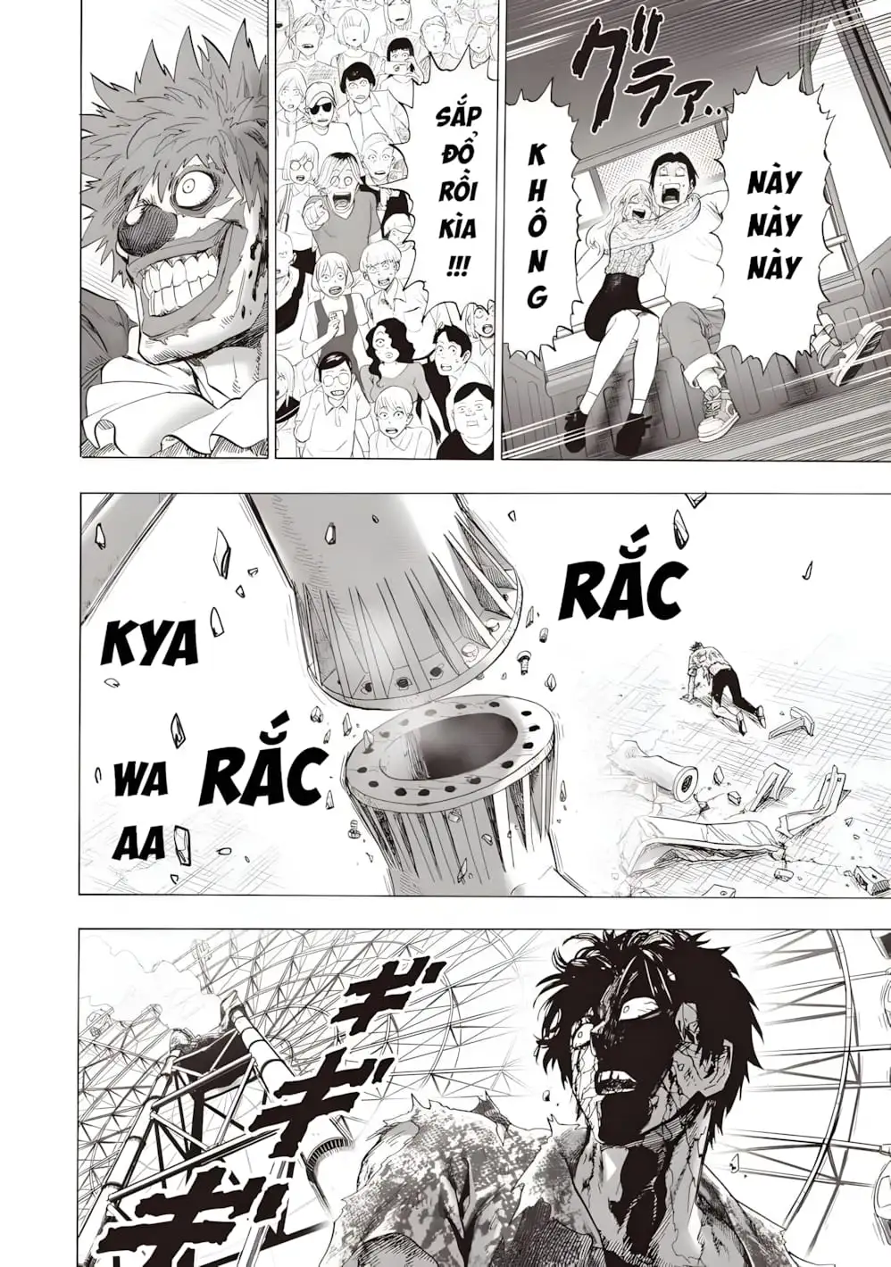 Chapter 321 - Image 18