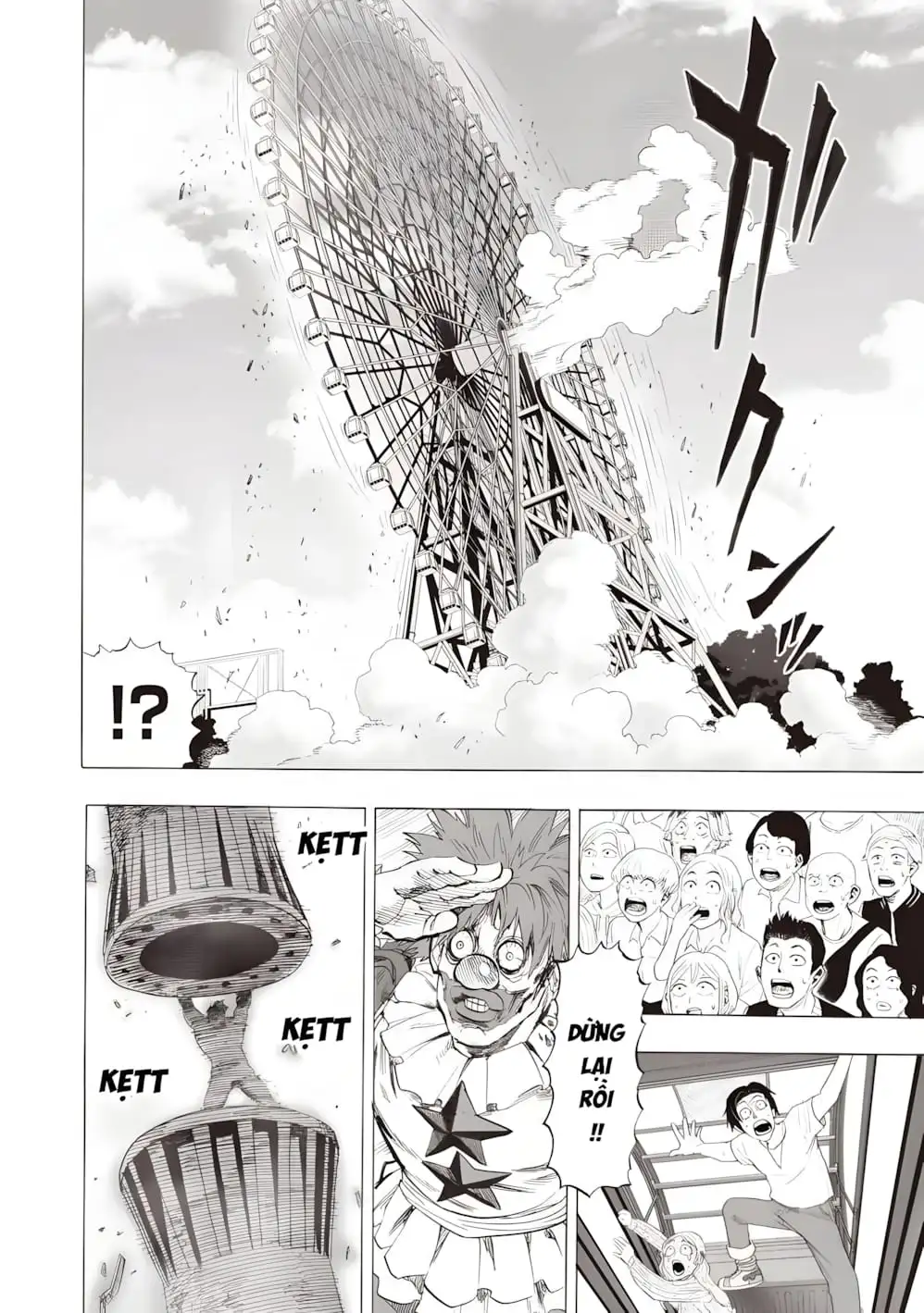 Chapter 321 - Image 20