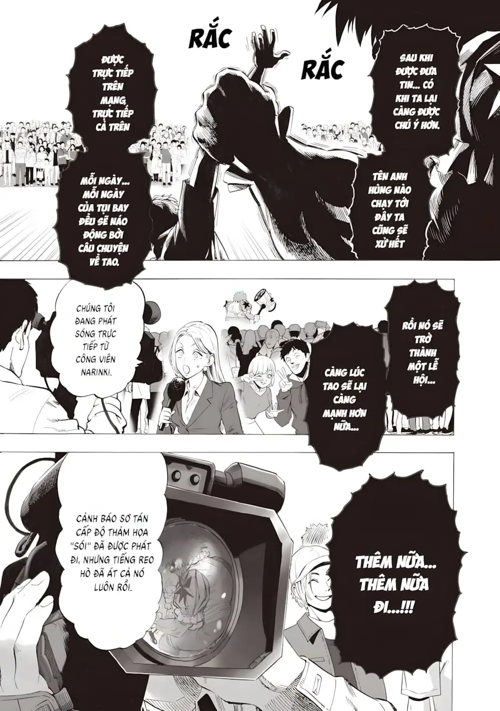 Chapter 321 - Image 3