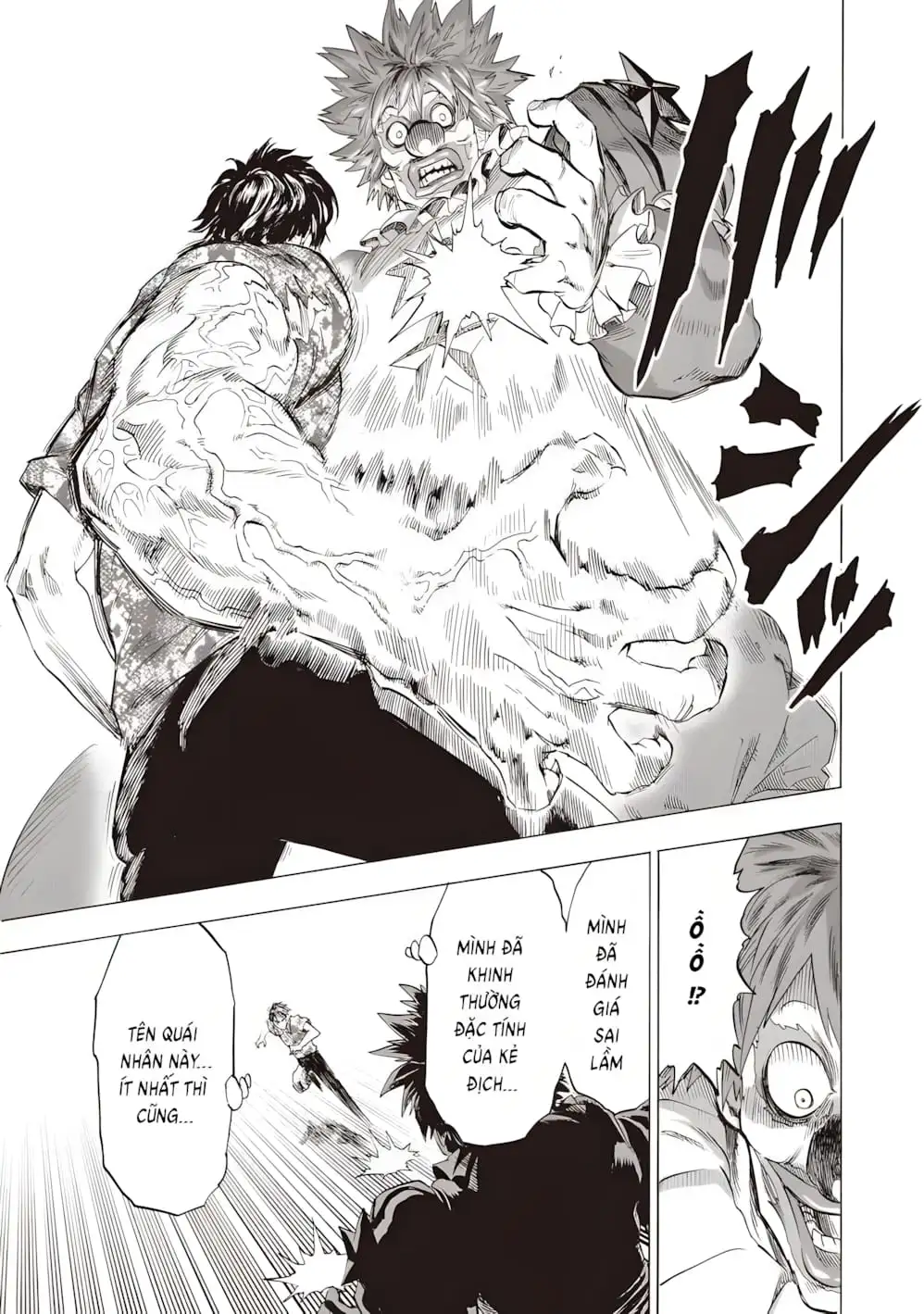 Chapter 321 - Image 5