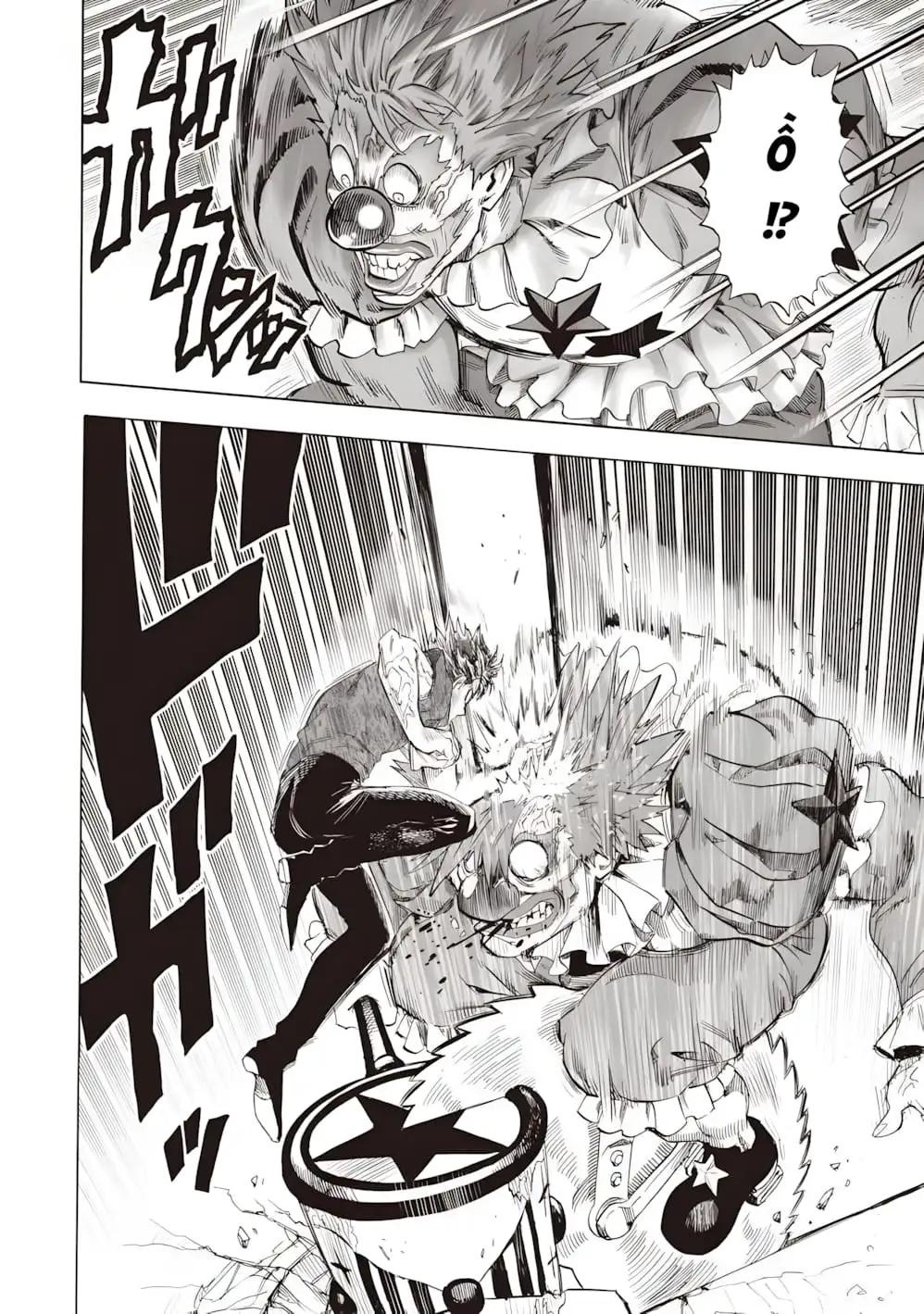 Chapter 321 - Image 8