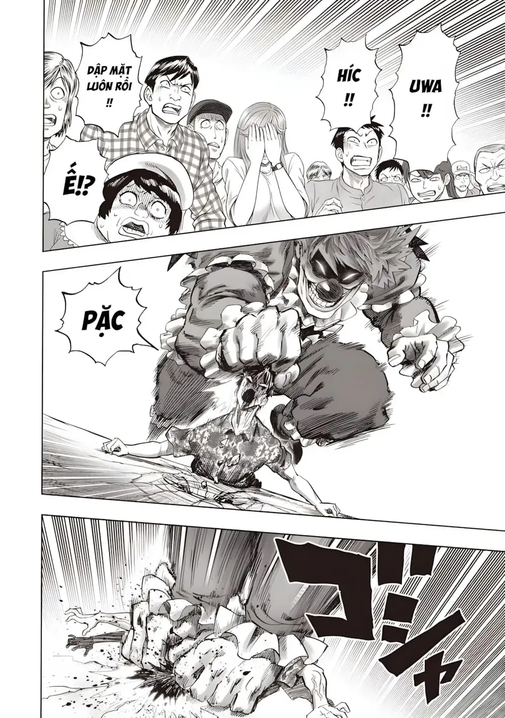 Chapter 321 - Image 10