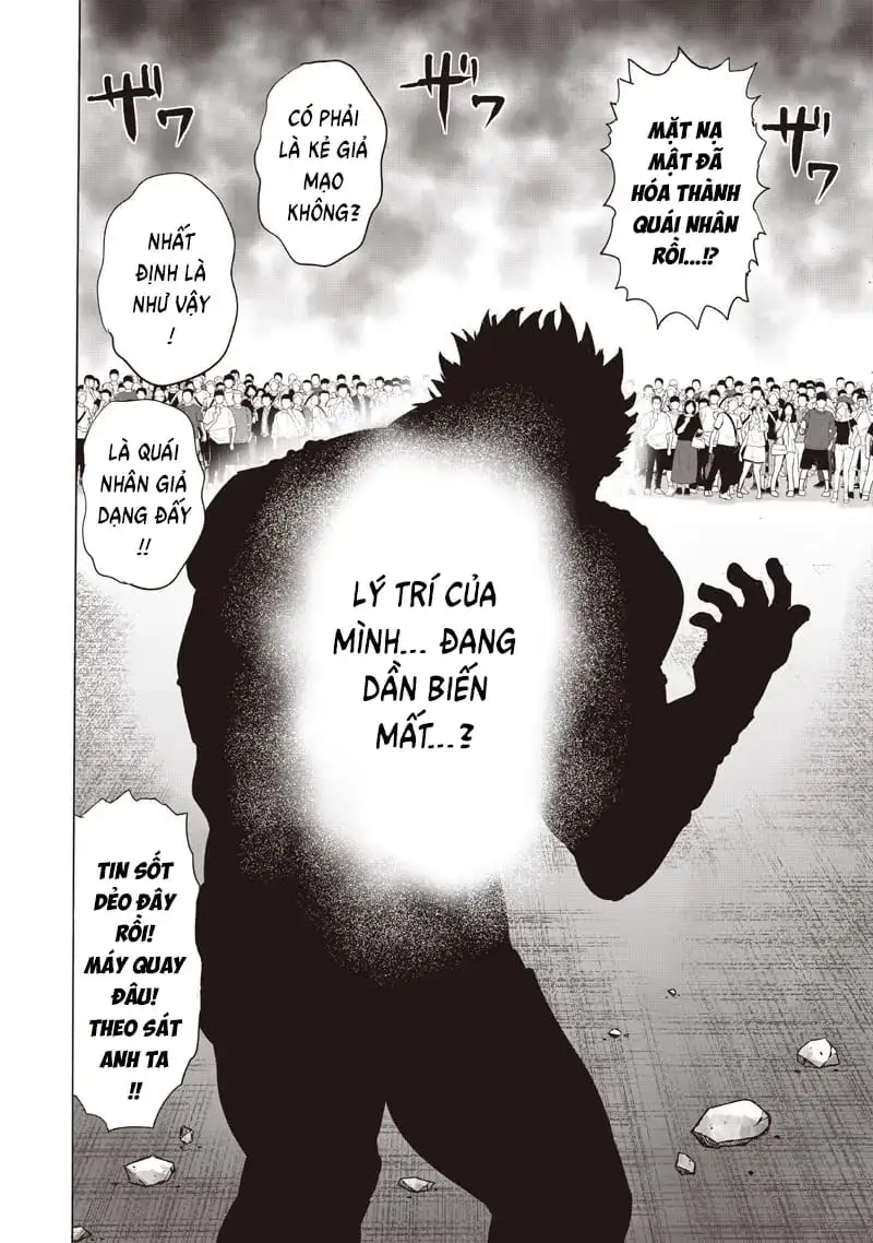 Chapter 322 - Image 14