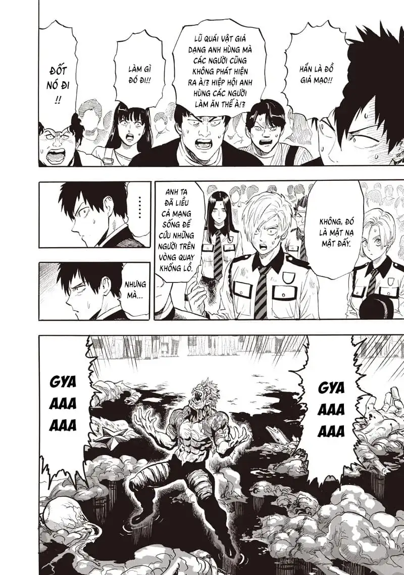 Chapter 323 - Image 15