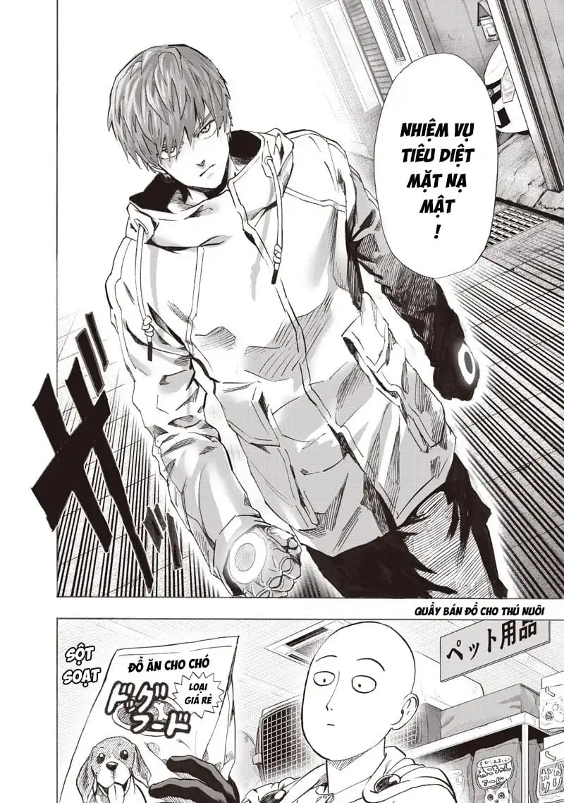 Chapter 325 - Image 14
