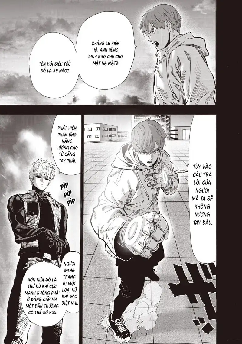 Chapter 326 - Image 7